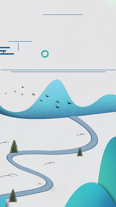 旅游蓝色插画风格海报手机海报背景