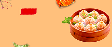 传统美食灌汤小笼包微信公众号素材图片背景