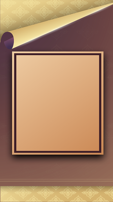 邀请函会展手机海报背景