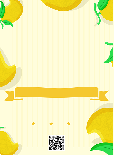现代卡通黄色芒果生鲜水果活动开业促销海报背景