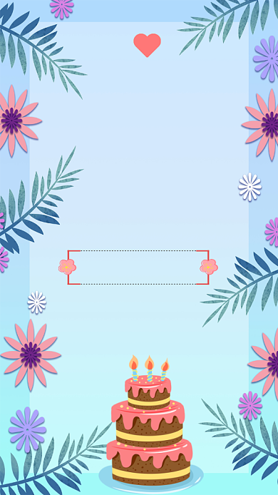 蓝色卡通生日贺卡手机海报背景