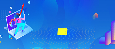 创意时尚蓝色股票股市走势插画微信公众号素材图片背景