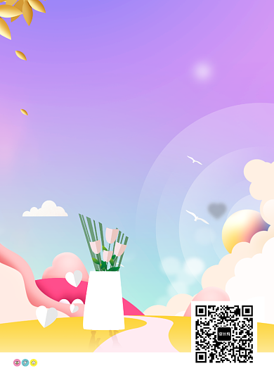 五月创意海报背景