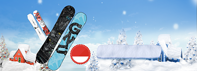 天猫冰雪节滑板上新满减促销优惠淘宝banner背景