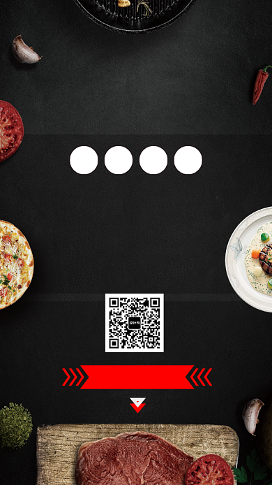 黑色大气美味西餐手机海报背景