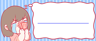 双十一购物首图背景