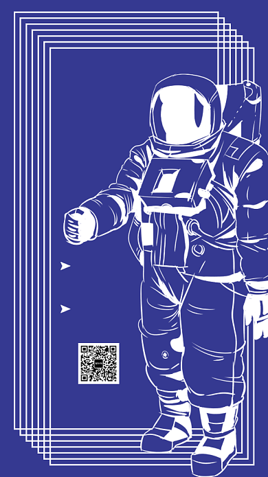 招聘纳新手机海报背景