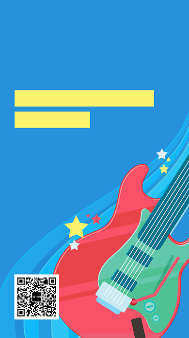 蓝色时尚电子音乐派对邀请函海报背景