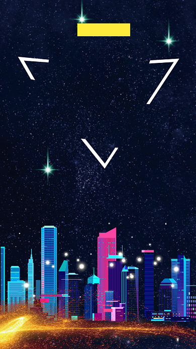 创意插画房地产招商手机海报背景