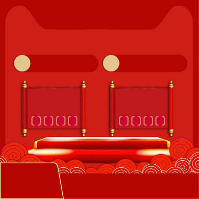 日常上新主图直通车背景