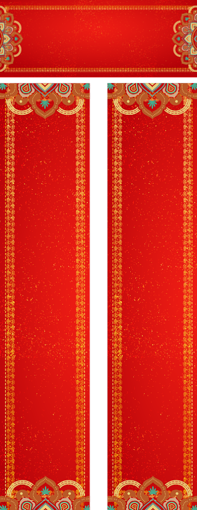 传统中国风春节对联设计模板背景