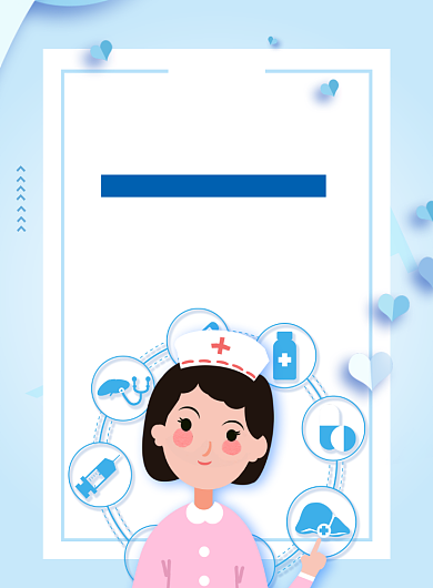 世界肝炎日海报背景