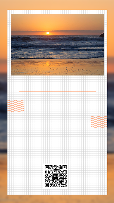 黄色文艺清新成长日签手机海报模板背景