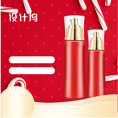 高端大气金色红色化妆品主图背景