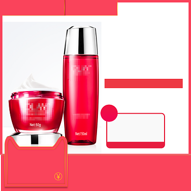 红色调化妆品双十二年终促销直通车背景