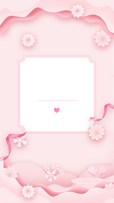 婚礼请柬邀请函手机海报背景