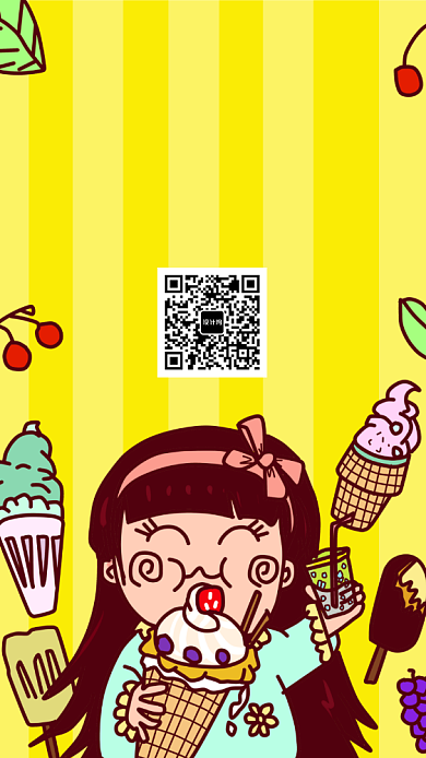 小清新美食零食趣味广告宣传手机海报背景