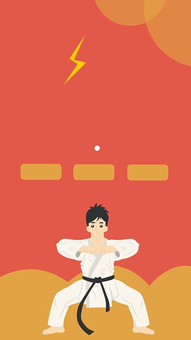 手机跆拳道海报背景