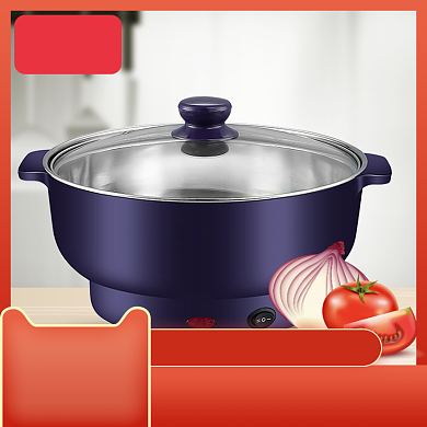 天猫火锅节电火锅限时促销活动淘宝直通车图片背景