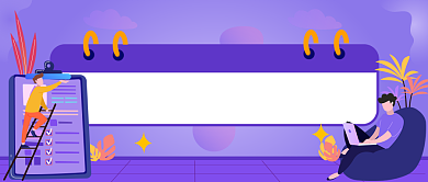 2019年度总结报告公众号首图背景