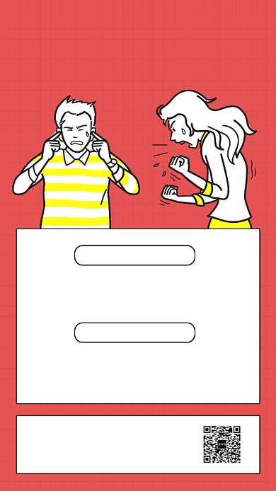 创意插画情绪管理课程手机海报背景