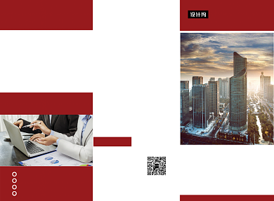 红色大气时尚投资理财三折页模板背景
