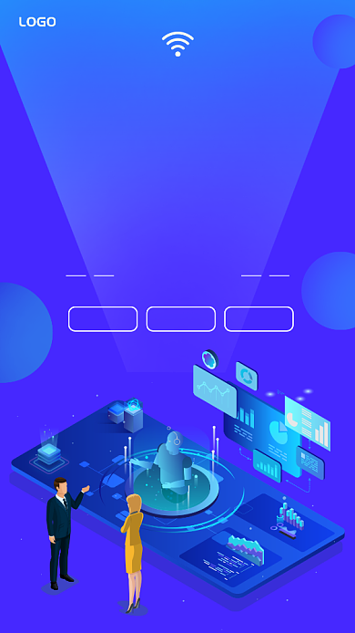 2.5D科技风5G新时代手机海报背景