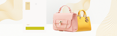 箱包女包手提包时尚新品促销banner背景