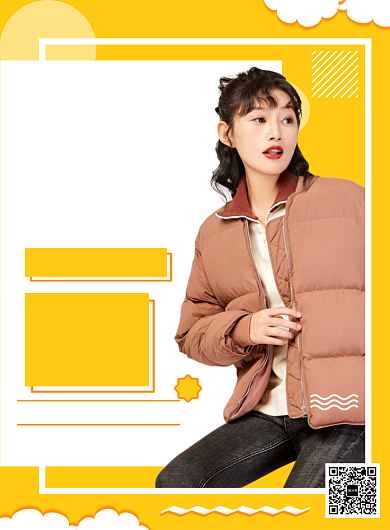 服装上新折扣优惠宣传广告印刷海报背景