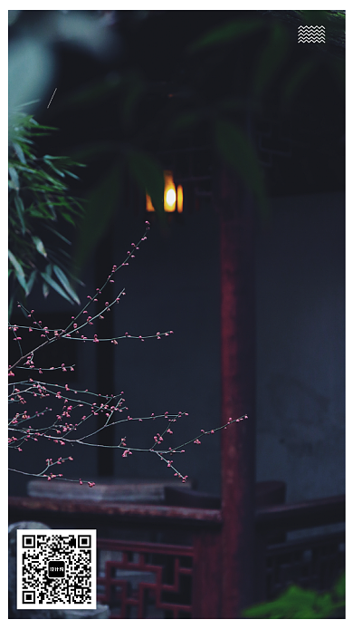 每日一签7月大气简约海报背景