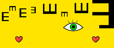 世界爱眼日黄色背景眼睛新媒体配图背景