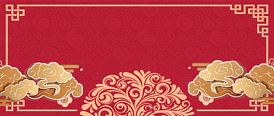 红色古风祥云高考喜报公众号首图背景