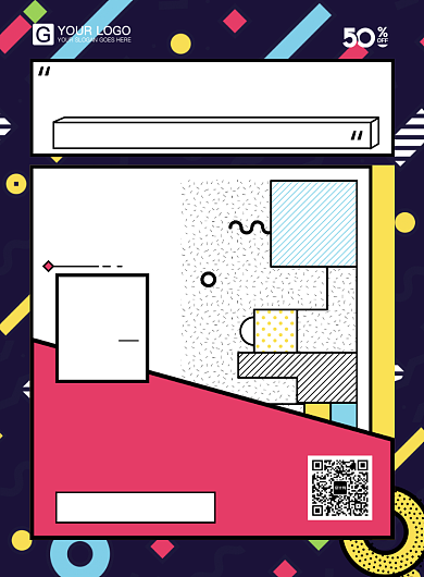 课程宣传优惠海报背景