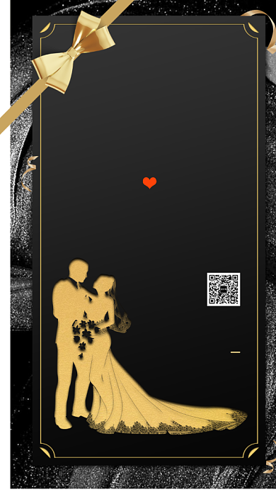 高端婚礼邀请函手机海报背景