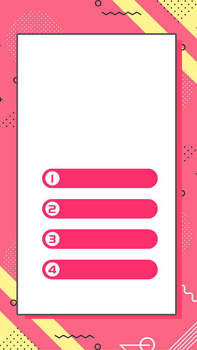 简约夏季促销活动海报背景