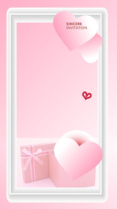 粉色爱心浪漫婚礼邀请函背景