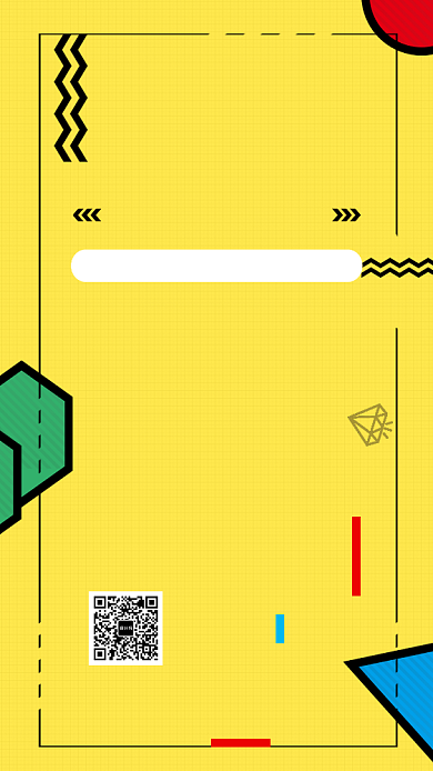 创意撞色插画企业招聘纳新手机海报背景