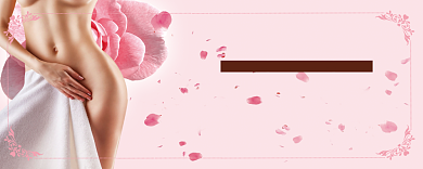 美容美体养生会所背景