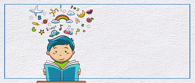 2019年卡通风读书片刻海报微信公众号素材图片背景