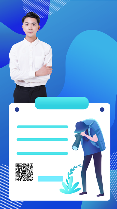 摄影学习课程在线教育手机海报背景