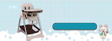 天猫新年焕新季儿童餐椅限时优惠淘宝banner背景
