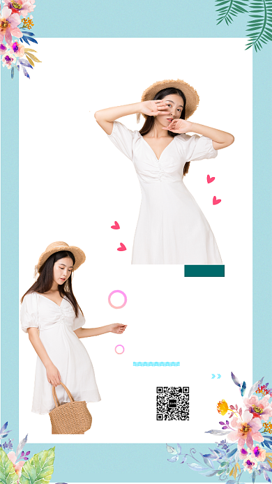 蓝色女神连衣裙插画宣传海报背景