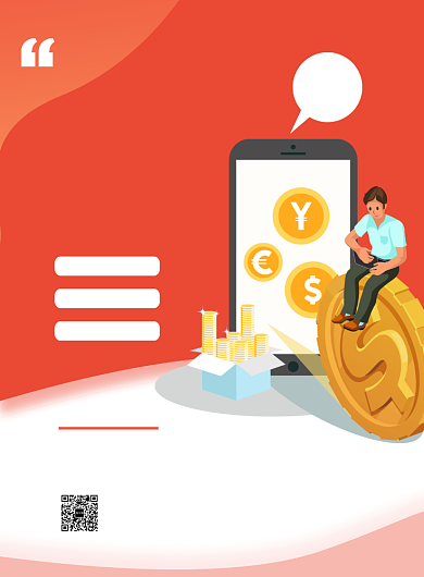 橙色简约卡通时尚零钱理财金融宣传海报背景