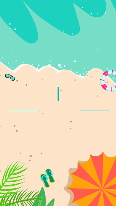 海边游创意扁平化简约时尚宣传海报背景