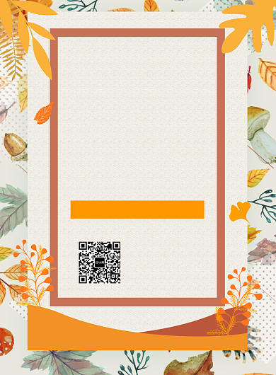 黄色简约秋季上新促销广告印刷海报模板背景