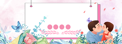 卡通插画感恩节促销电商淘宝banner背景