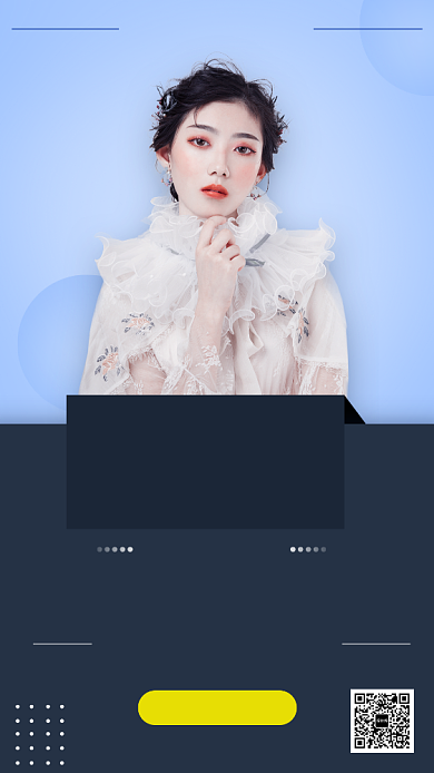 新媒体短视频培训手机海报背景