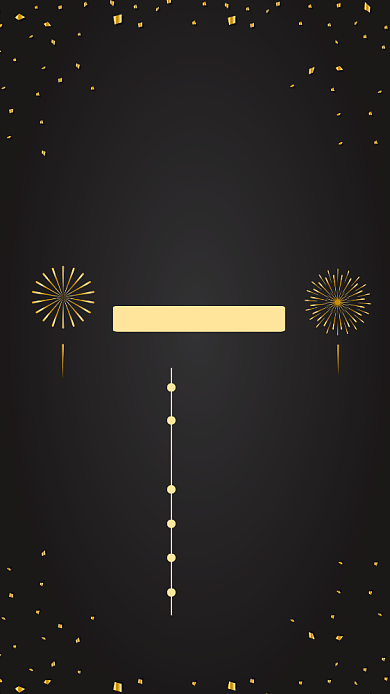 创意质感小年夜晚会流程手机海报背景