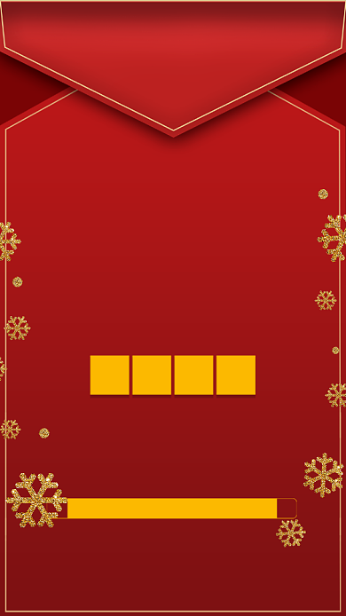 红色喜庆企业年终销售成绩喜报手机海报背景