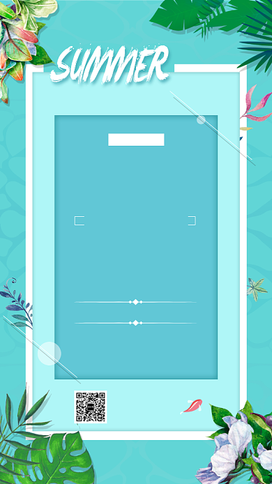 夏季促销蓝色小清新手机海报背景